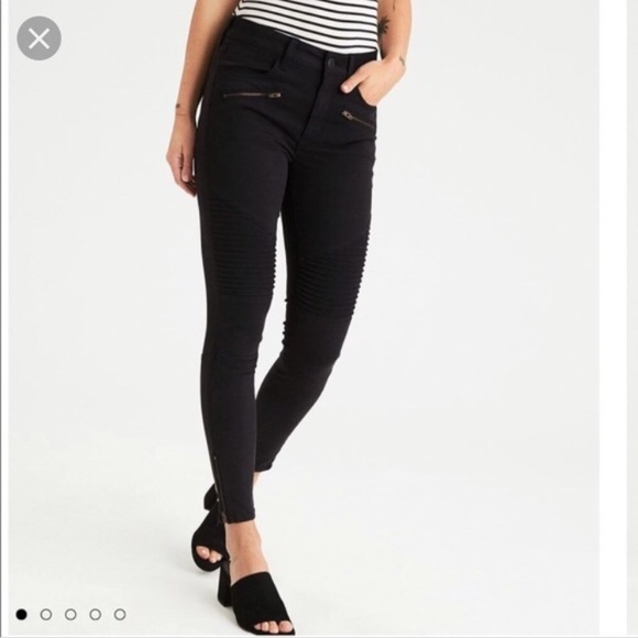 Papaya Pants - Papaya High Rise Moto Jegging Pants Size 11 NWT